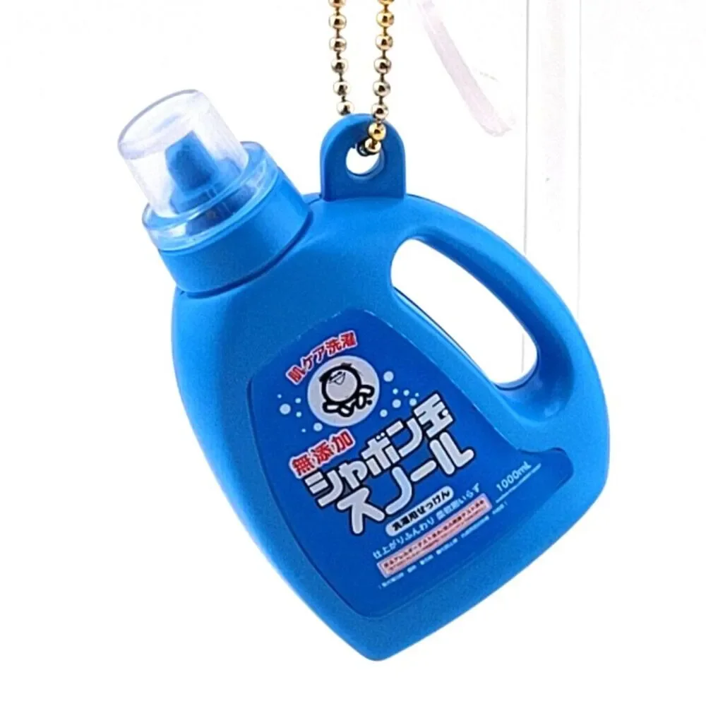 Shabondama Snoll - Blue Laundry Detergent Miniature Keychain